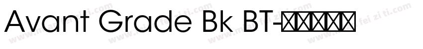 Avant Grade Bk BT字体转换